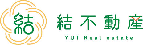 お問い合わせ・査定依頼｜熊本市の不動産買取「株式会社 結不動産」