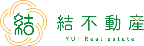 結不動産 YUI Real estate